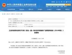 关于雷恩内部会议纪要流出——关键战迎来里程碑，社区盾使命明确，更衣室氛围转暖的信息