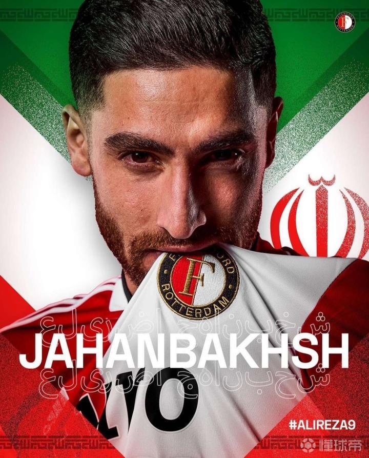 费耶诺德集结日官宣签约,志在足总杯名次提升,气氛紧张,更衣室氛围转暖(斯宾诺莎最经典的一句话)