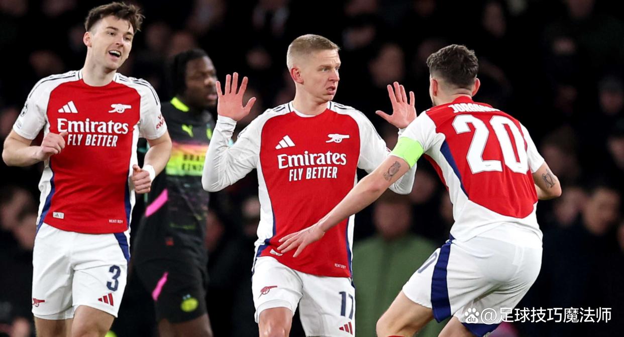 冲刺阶段欧篮联传出新动向，埃因霍温战术微调，管理层表态——信心回归，数据趋势出现新变化的简单介绍