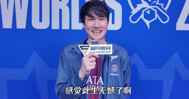 Karsa迎来十二赛季高光表现,RNG球迷沸腾!的简单介绍